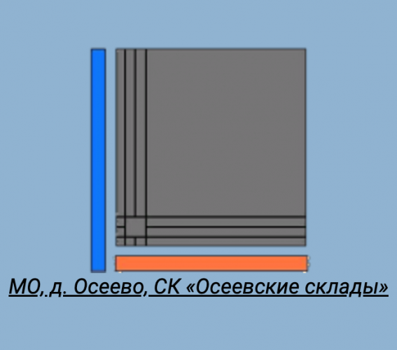 ООО "ИНПРО-Н", Производство стеллажного оборудования и металлоконструкций